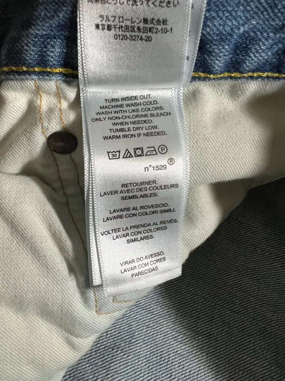 Polo‎ Ralph Lauren The Hampton Relaxed Straight Jeans Men 36x30 Medium Wash Blue